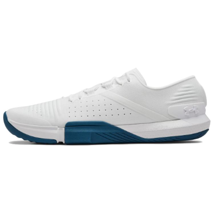 Under Armour Tribase Reign Running Shoes White