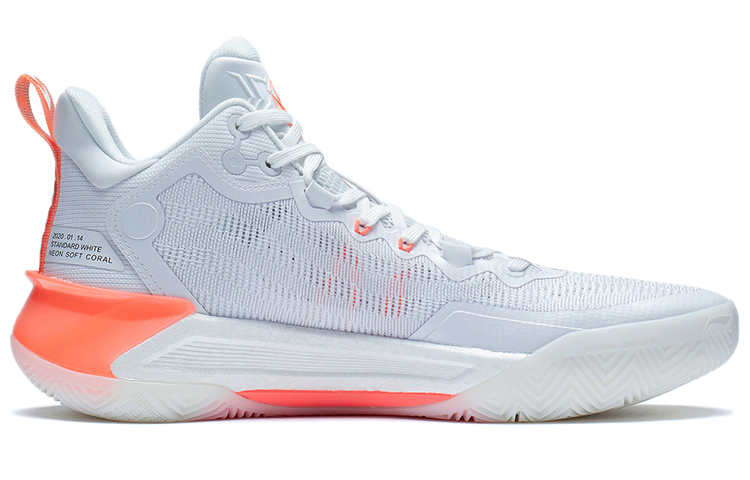 Li Ning Liren 3 Blade OG Cushioning Slip Resistant Abrasion Resistant Mid top Basketball Shoes Men’s White