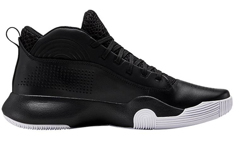 Under Armour Lockdown 4 ‘Black White’