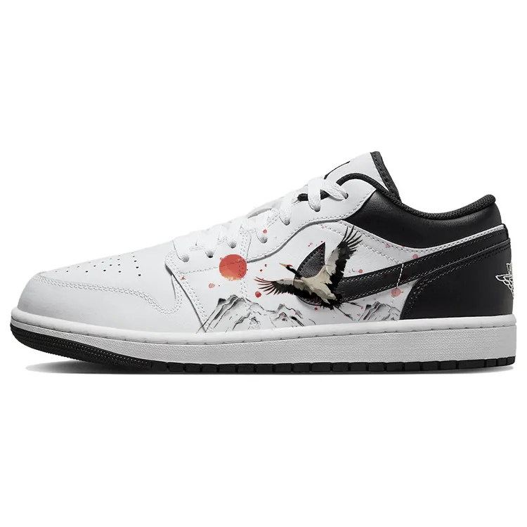 Jordan Air Jordan 1 Vintage Basketball Shoes Men's Low Top White/Black