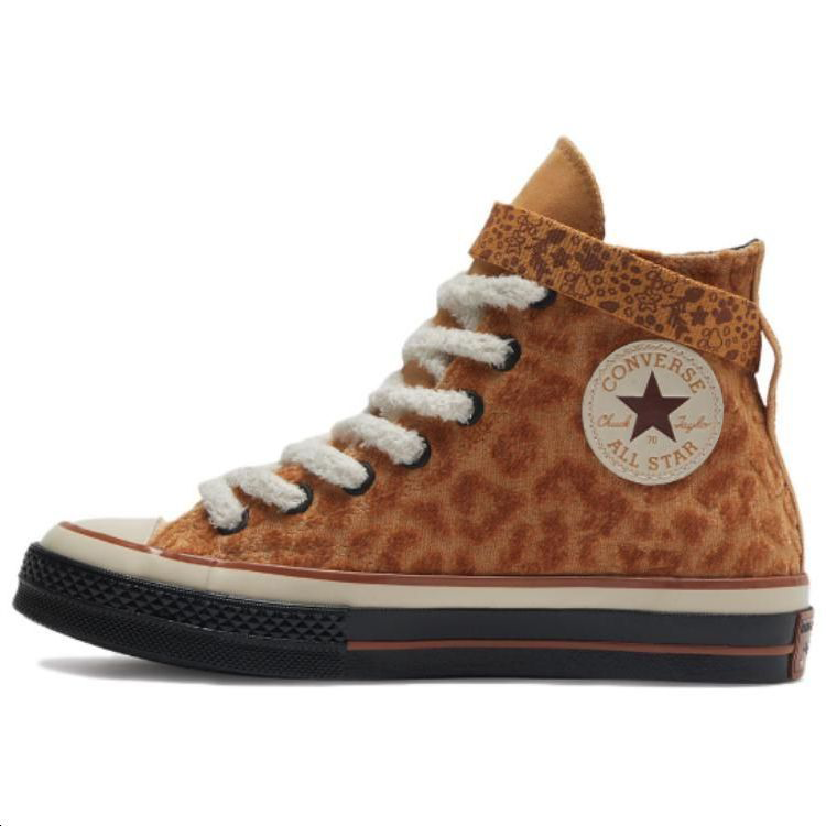 Кеды Converse Chuck 70 (желтые)