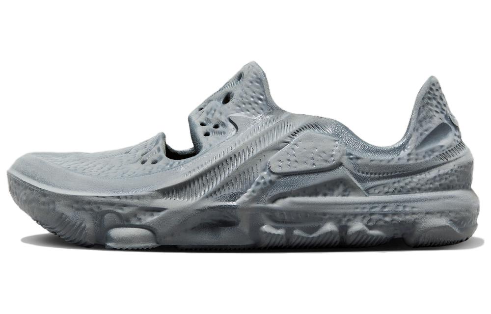 Сандалии Nike ISPA Universal (серые)