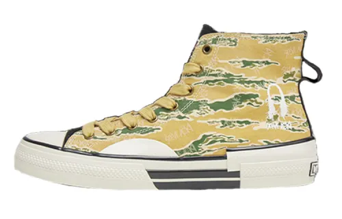 Vision Street Wear Lightweight High top Canvas Shoes Unisex Yellow