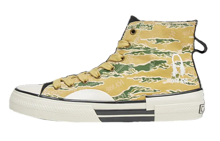 Vision Street Wear Lightweight High top Canvas Shoes Unisex Yellow