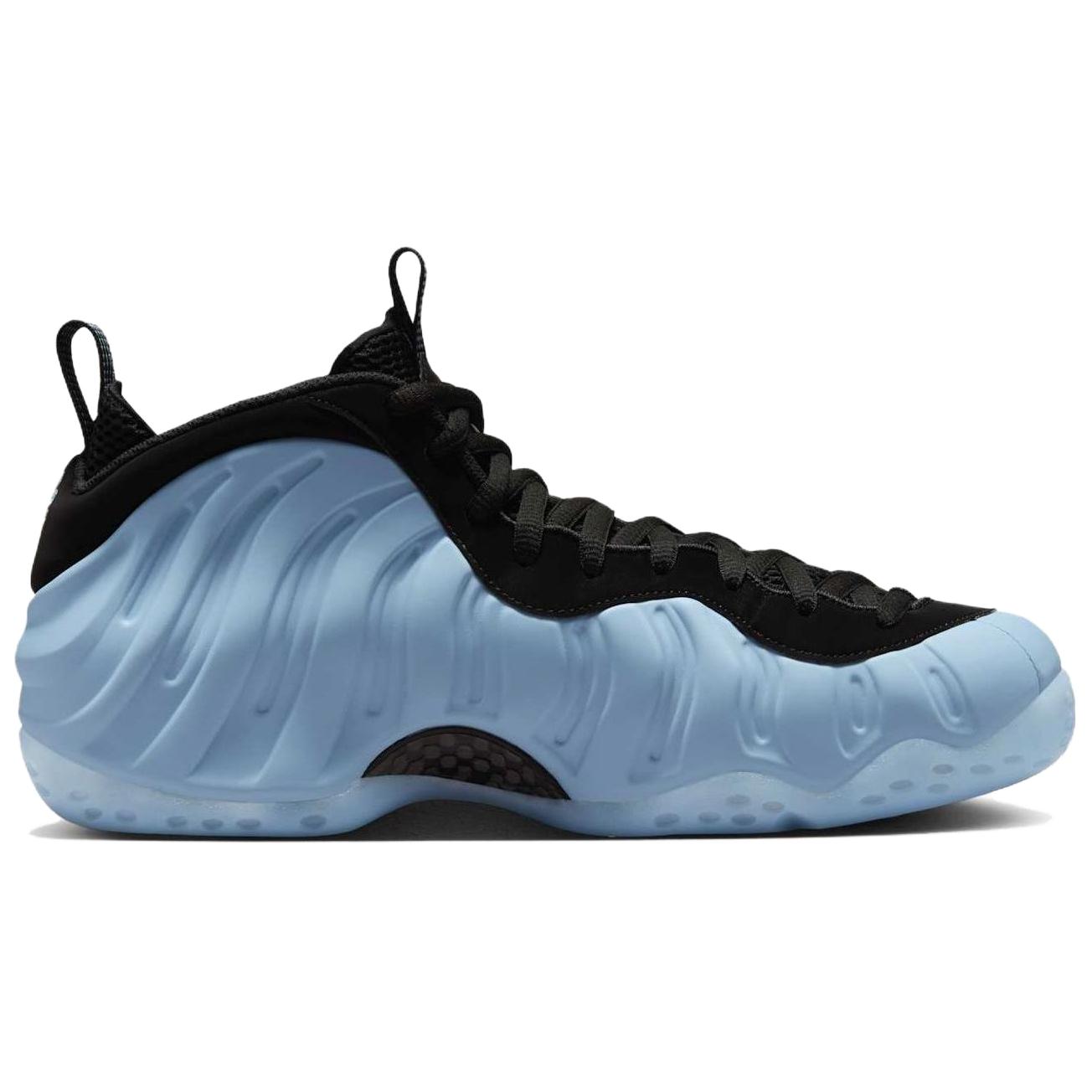 Nike Air Foamposite One Psychic Blue