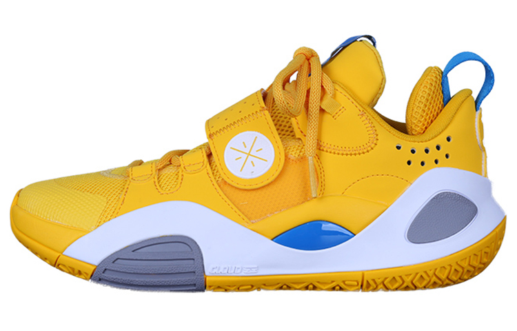 LiNing Li Ning City 8 Wade Series Fashion Shock Absorbing Wear Resistant Balance Low Top Li Ning Cloud Basketball Shoes Men's Yellow