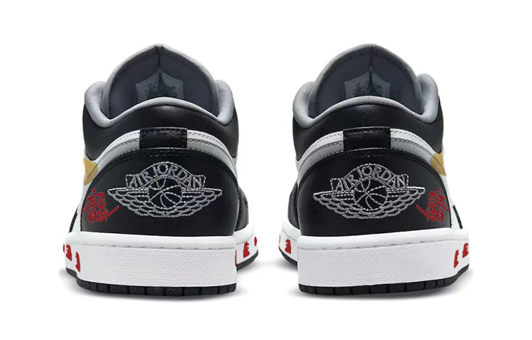 Jordan Air Jordan 1 Vintage Basketball Shoes Men’s Low Top Gray/White