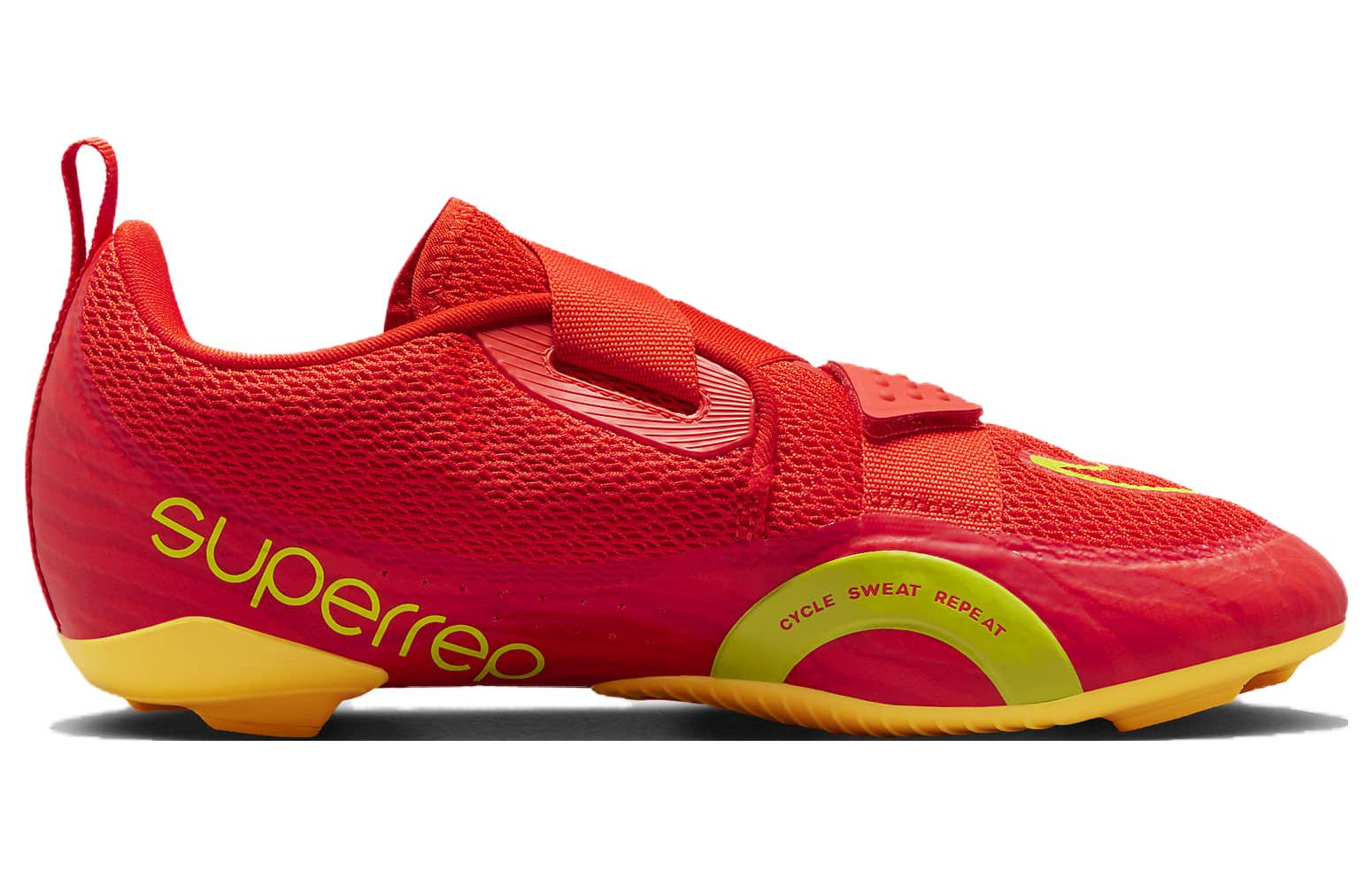 Nike SuperRep Cycle 2 Next Nature ‘Picante Red Bright Cactus’