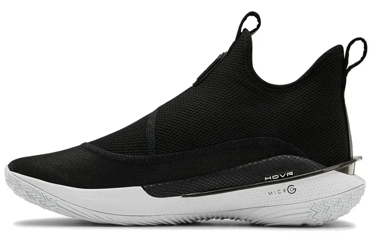 Under Armour Curry 7 'Pi Day'