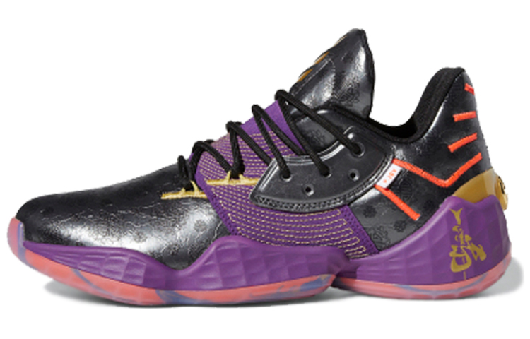 Adidas Harden Vol. 4 Gca 'Five Generals'