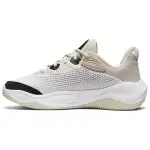 Under Armour Abrasion Resistant Low top Basketball Shoes Men's Ecru
