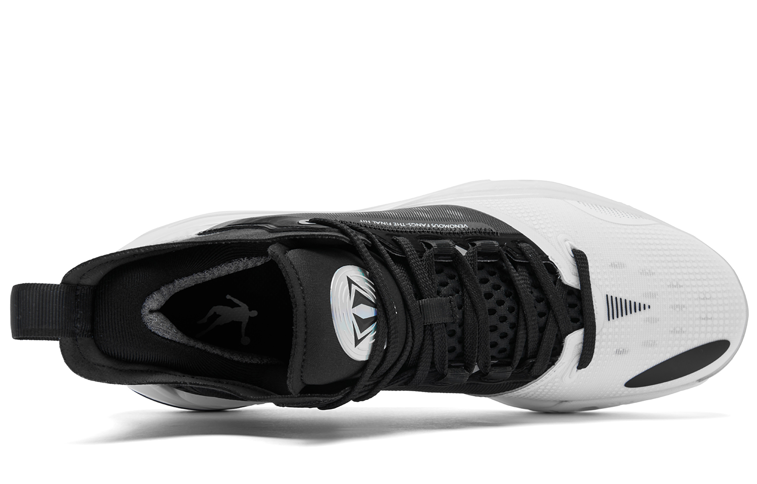 QIAODAN Poisonous Fangs PRO 3.0 Tai Chi Mid top Basketball Shoes Men’s White Black