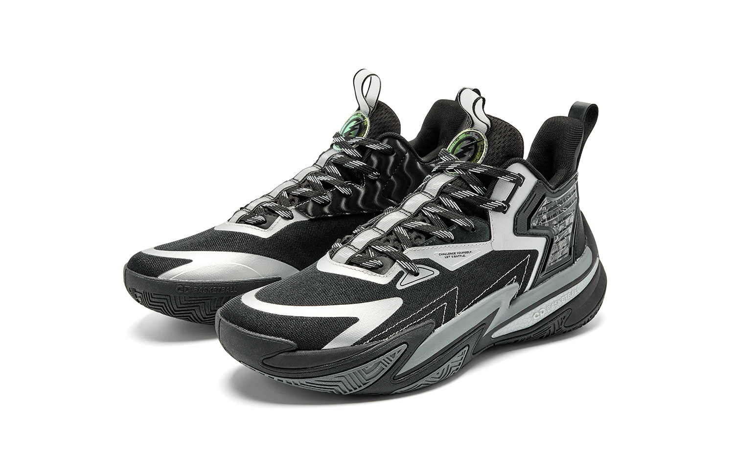 QIAODAN Broken Shadow 5 Cushioning Slip Resistant Abrasion Resistant Breathable Coverage Support Lightweight