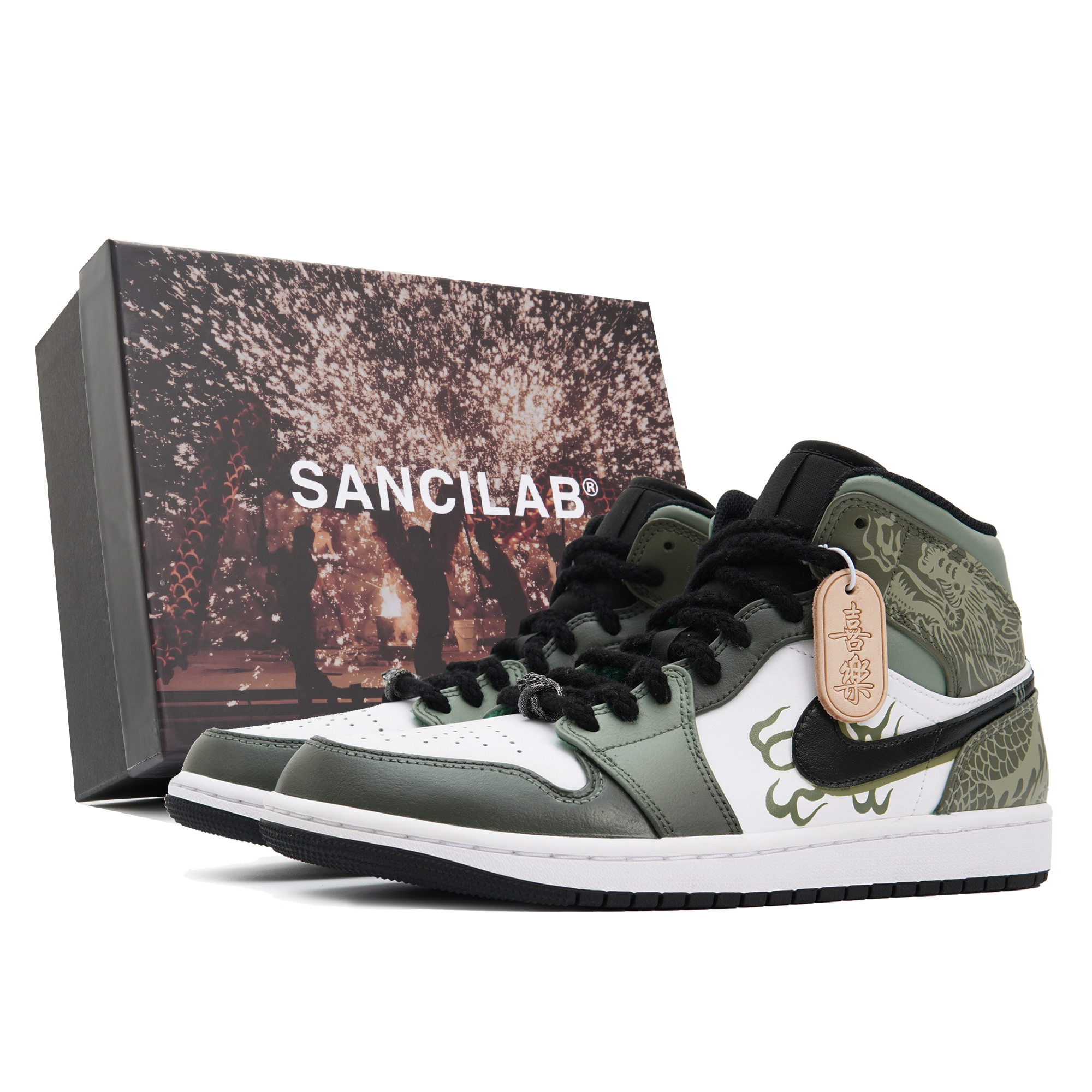 Jordan Air Jordan 1 Mid top Vintage Basketball Shoes Men’s Jasper