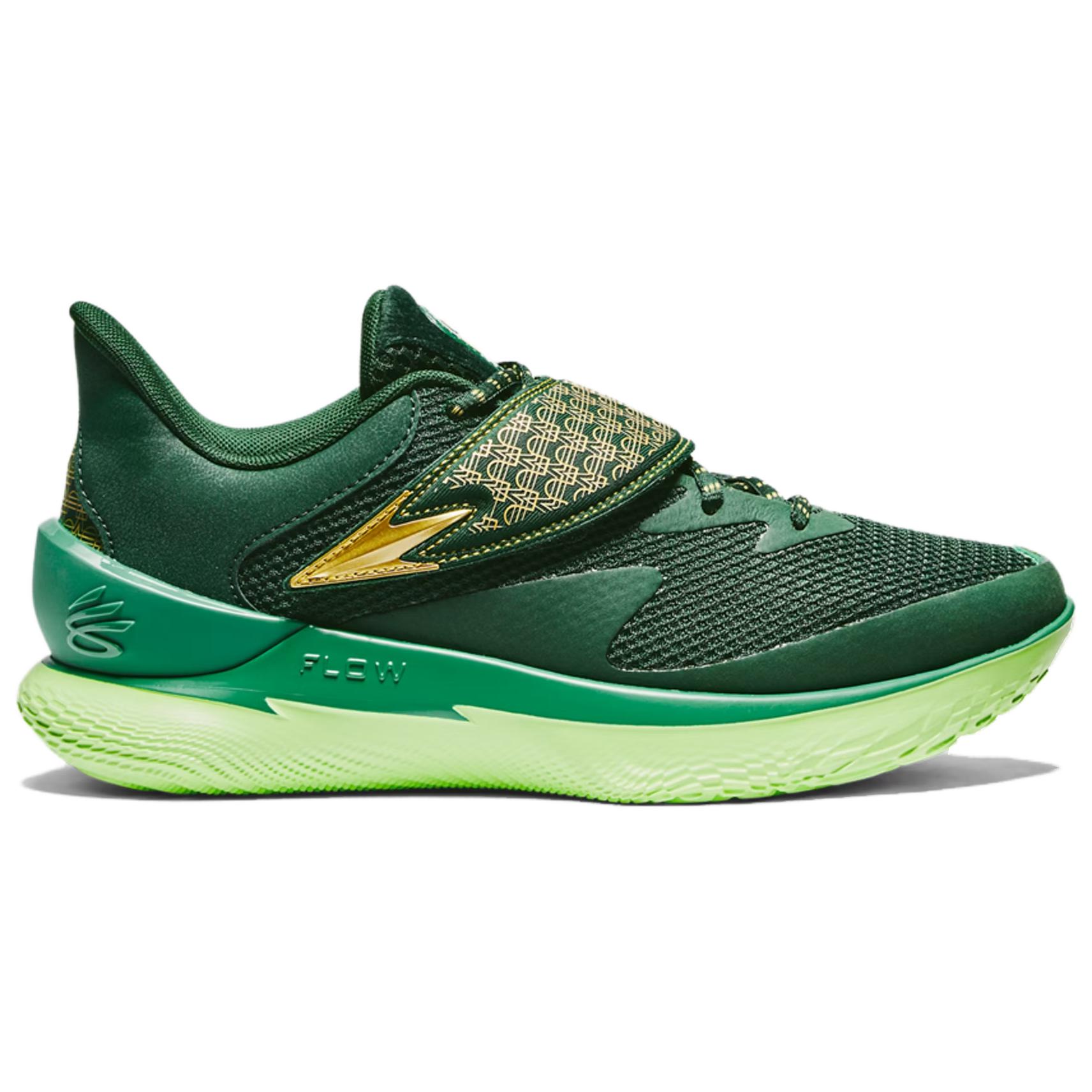 Under Armour Curry Fox 1 ‘Happy Fox Day Alt’