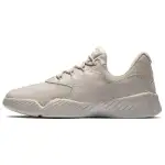 Jordan Air Jordan 23 Low top Basketball Shoes Men's Beige Yellow