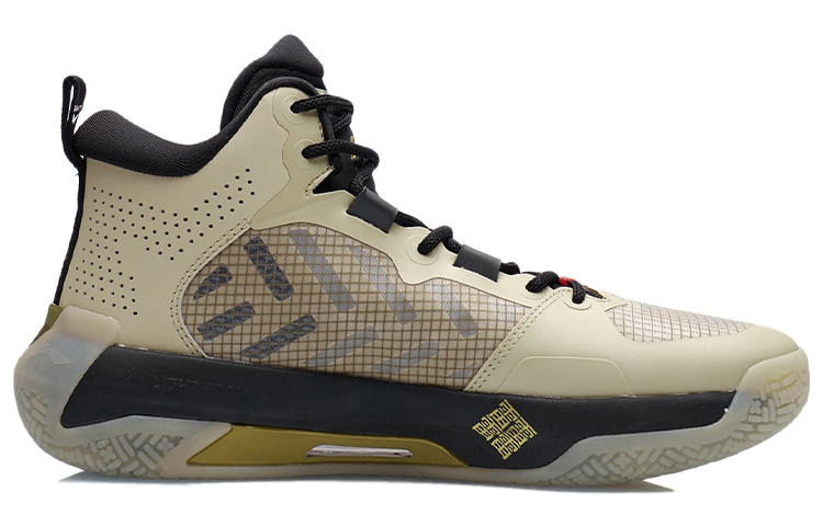 Li Ning Liren 2 Cushioning Slip Resistant Abrasion Resistant Mid top Basketball Shoes Men’s Gray Green