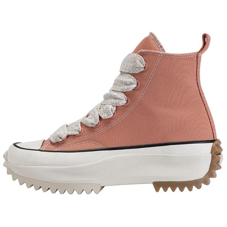Converse Run Star Hike Sneakers Women's