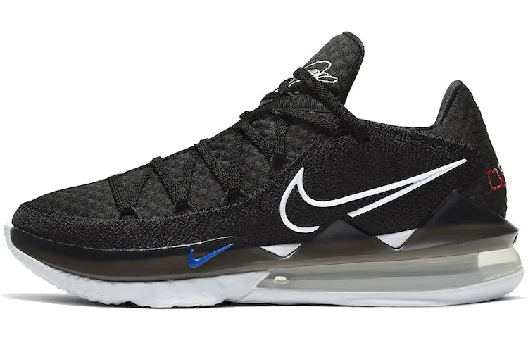 Nike Lebron 17 Low EP Multi-Color