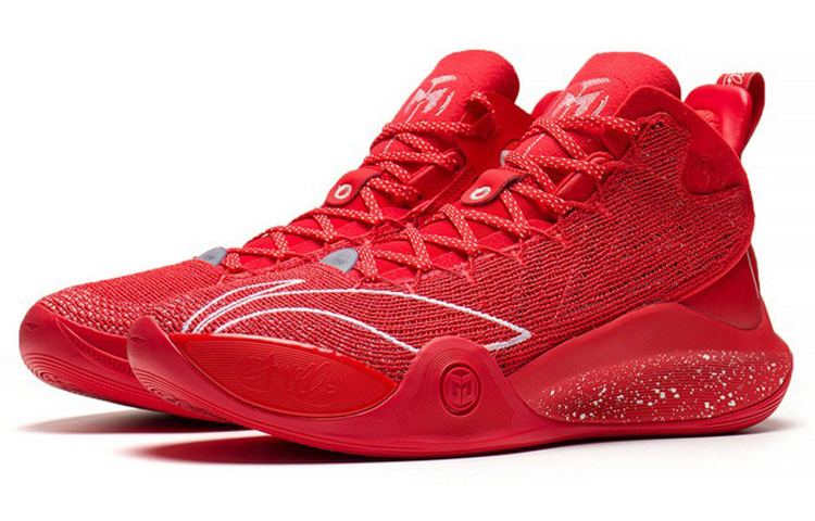 Li Ning CJ 1 CJ 1 Textile, Synthetic Leather, TPU Cushioning Slip Resistant Abrasion Resistant Coverage Support Mid top