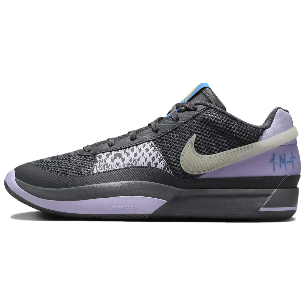 Nike Ja 1 Ep 'Personal Touch'