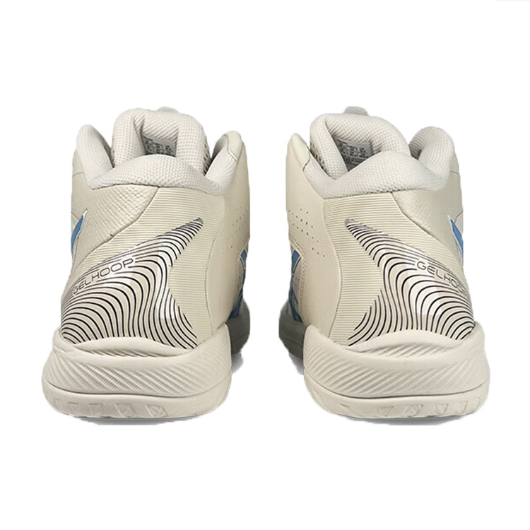 ASICS GELHOOP V16 Abrasion Resistant Breathable And Quick Dry Support Lightweight High top Basketball Shoes Unisex
