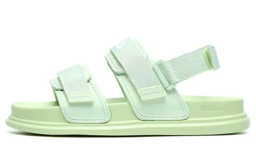 FILA Beach Sandals Women's Meadow Mist