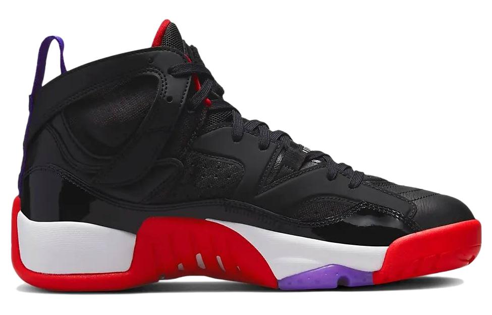 Jordan Jumpman Two Trey Raptors Women’s