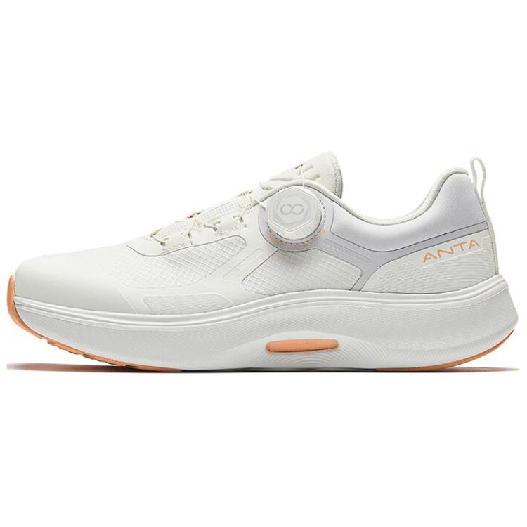 Anta Shen Xing Pro Slip Resistant Abrasion Resistant Low top Training Shoes Women’s White Gray