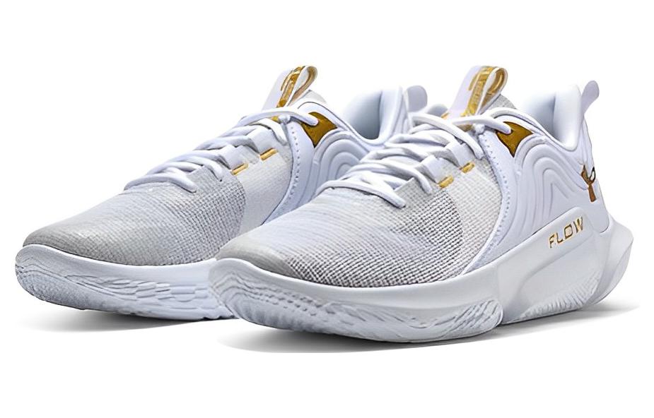 Under Armour Flow Futr X 2 ‘White Gold’