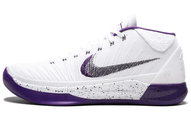 Nike Kobe A.D. Mid 'Baseline'