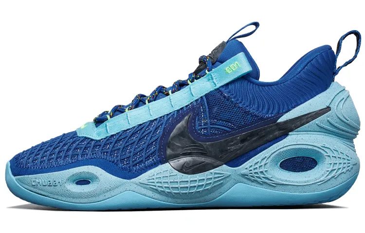 Nike Cosmic Unity Game Royal