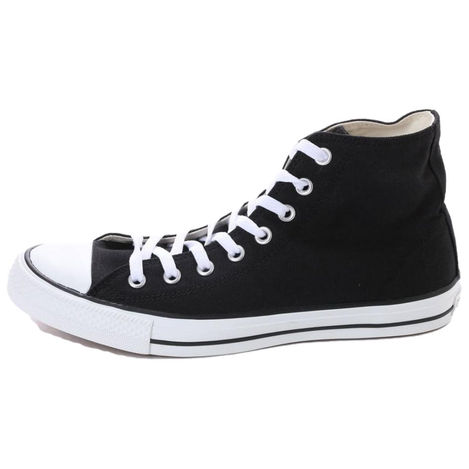 Converse Nextar Abrasion Resistant Breathable Abrasion Resistant Breathable High top Canvas Shoes Unisex Black