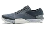 Under Armour Tribase Training Shoes Men's Low Top Peach Gray