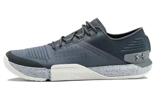 Under Armour Tribase Training Shoes Men's Low Top Peach Gray
