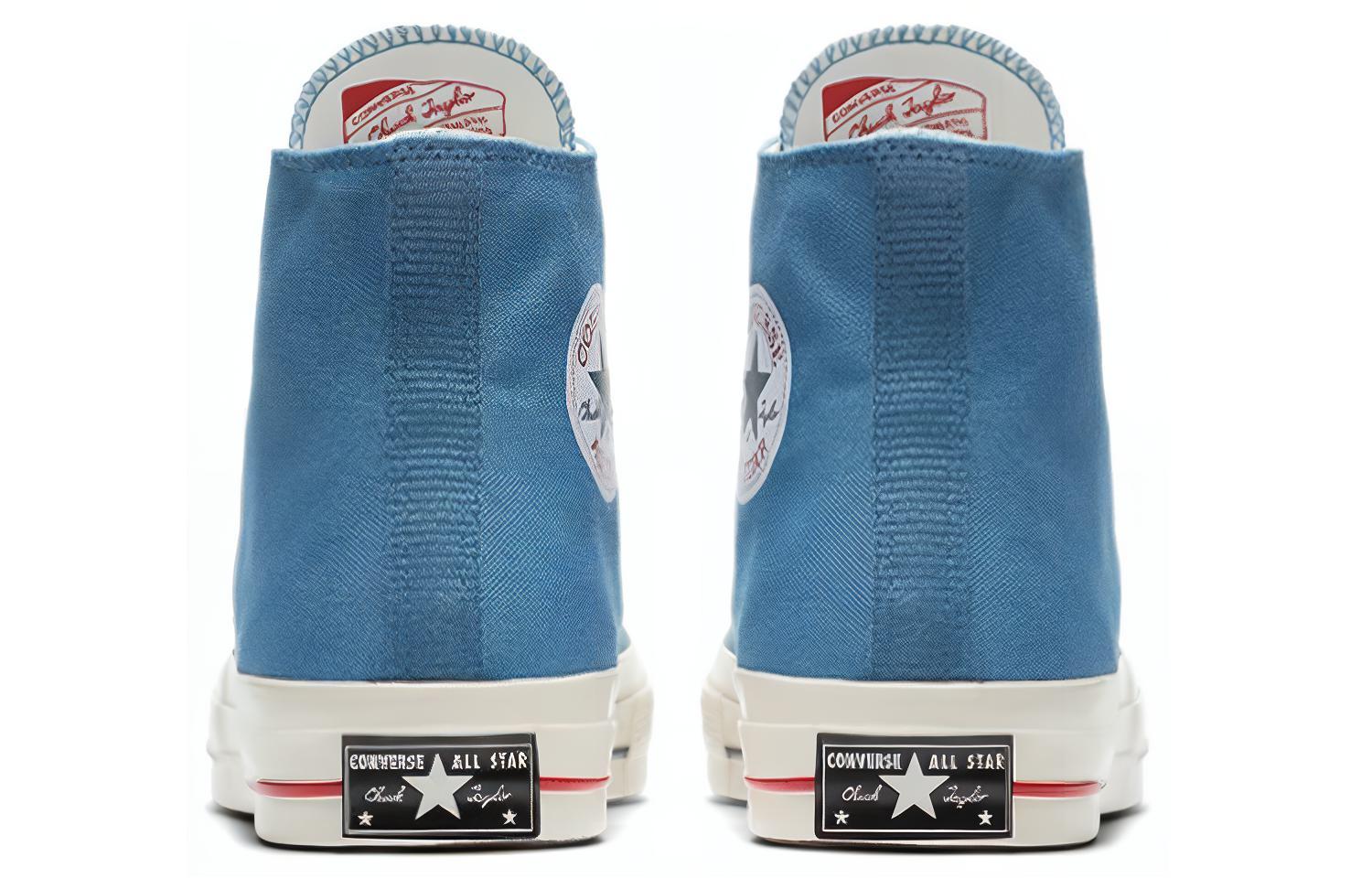Кеды Converse Chuck Taylor All Star Hi 1970s (темно-синий) — Тёмно-синий — фото 4