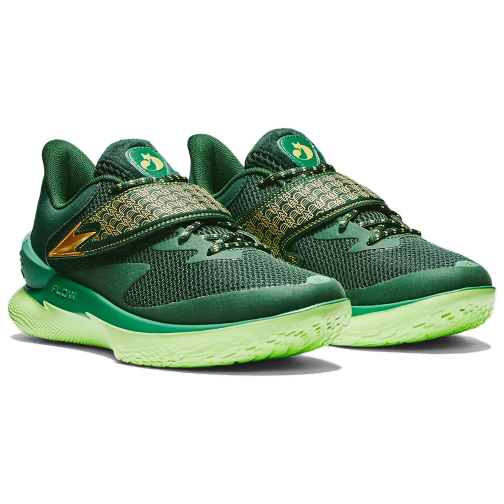 Under Armour Curry Fox 1 ‘Happy Fox Day Alt’