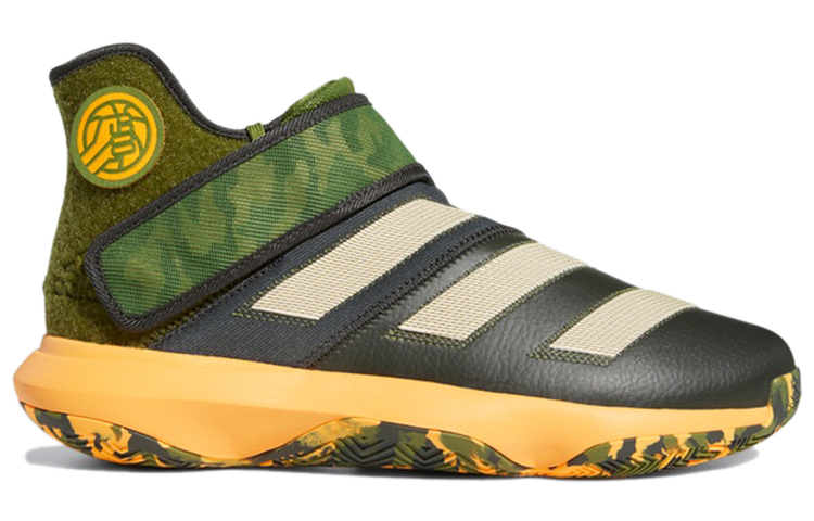 Adidas Harden B/ Green/Black