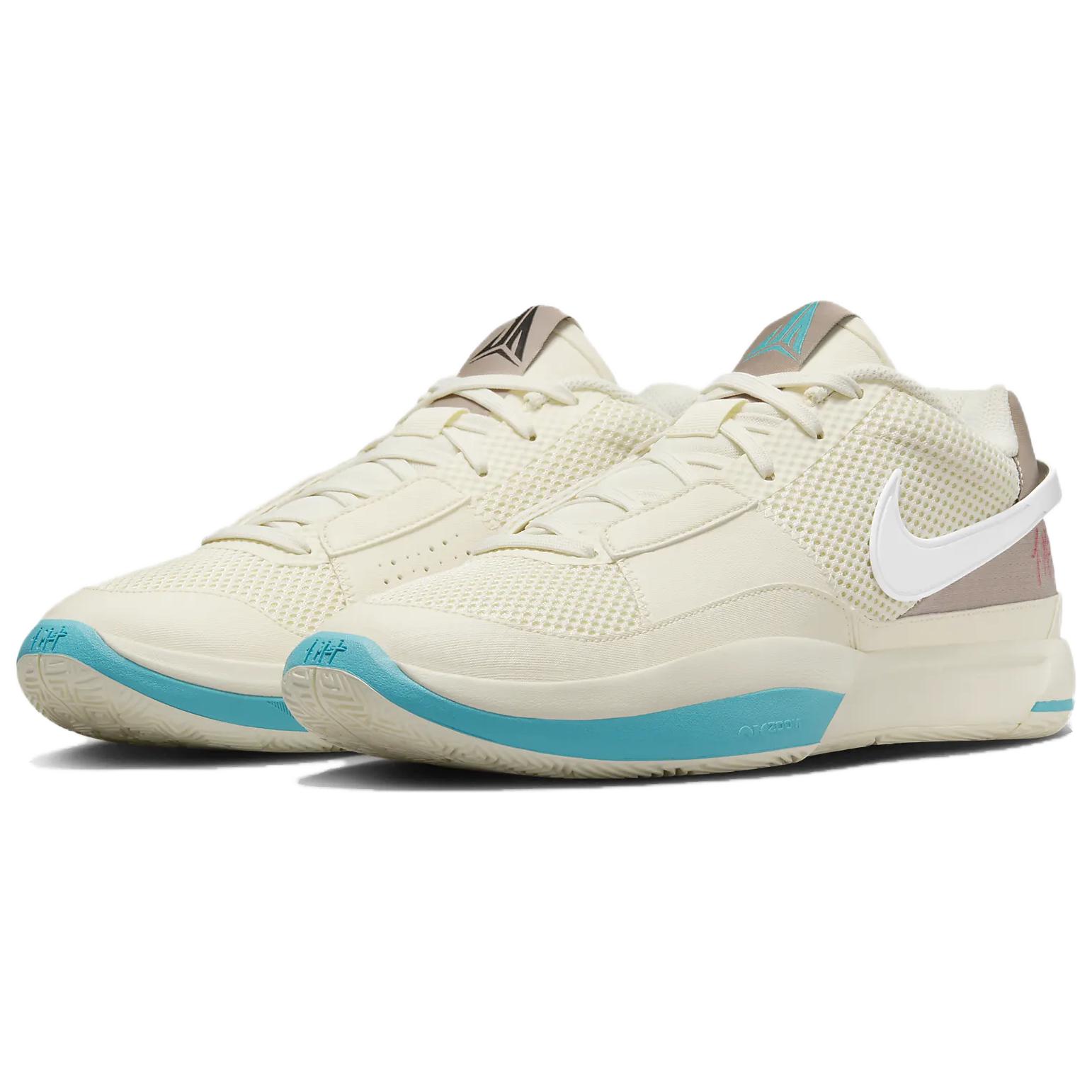Nike Ja 1 ‘Seasonal’
