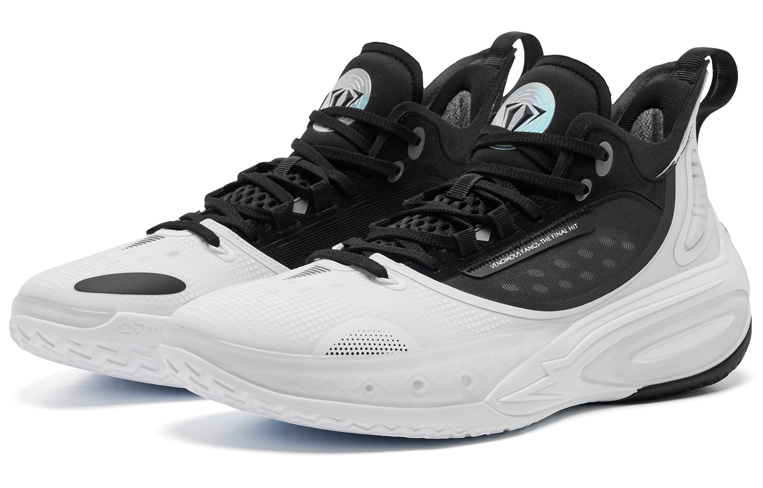 QIAODAN Poisonous Fangs PRO 3.0 Tai Chi Mid top Basketball Shoes Men’s White Black