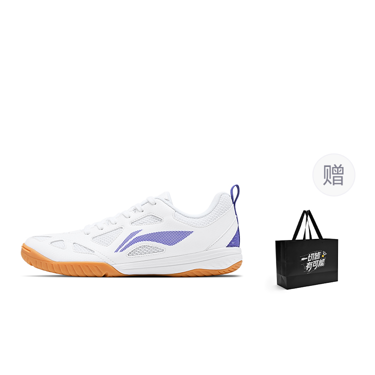Li Ning Casual Scenario Low top Table Tennis Shoes Unisex White