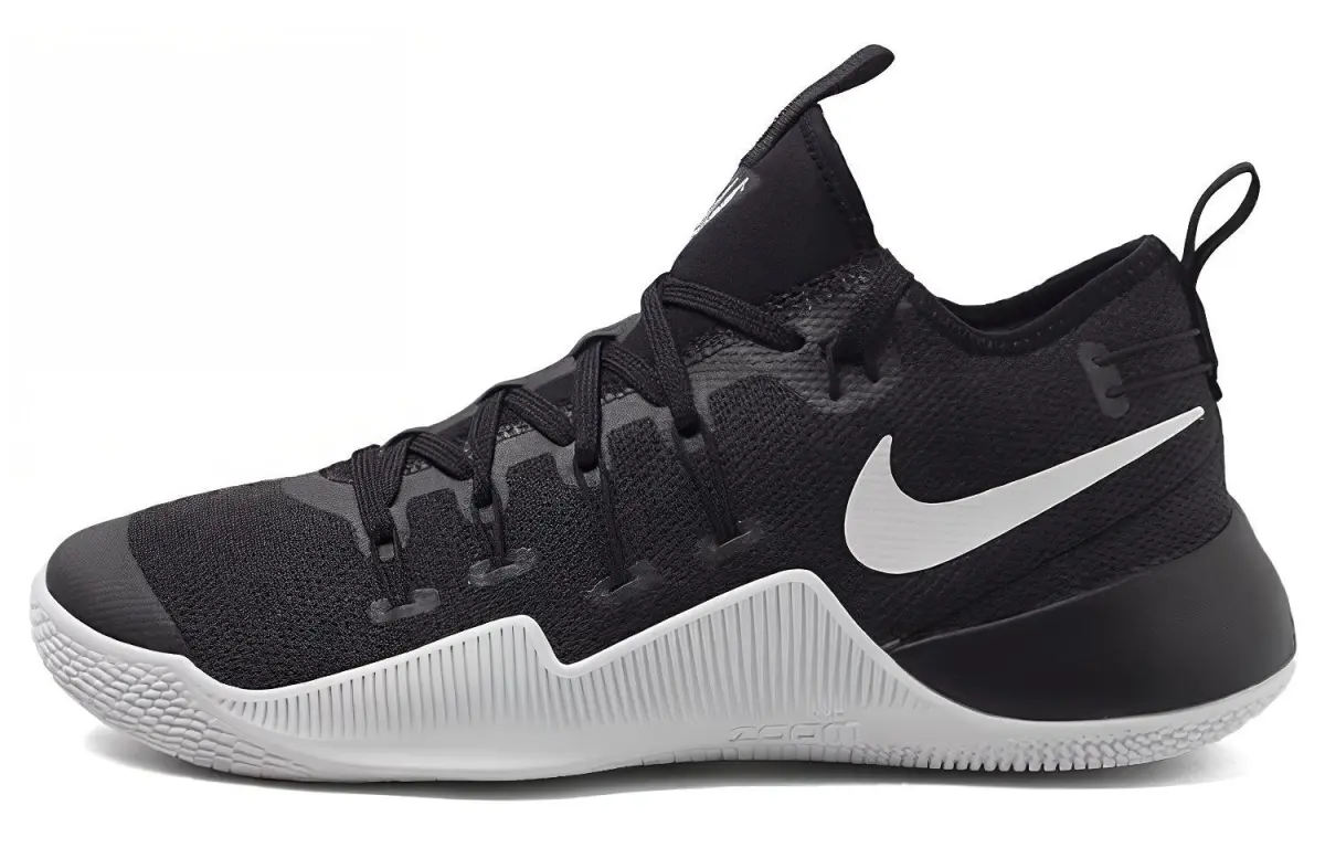 Nike Hypershift EP 'Black White'