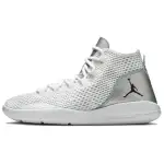 Air Jordan Reveal 'Metallic Silver'
