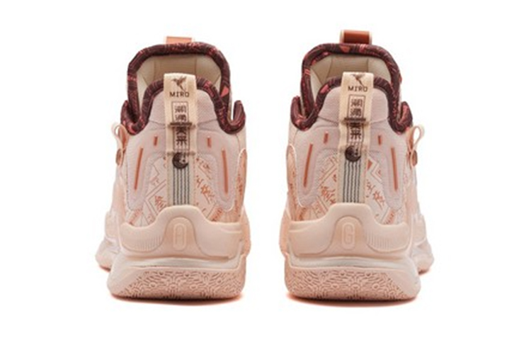 361° AG1 Pro Cushioning Anti-Slip And Wear-Resistant Mid-Top Basketball Shoes Shiny Bronzed