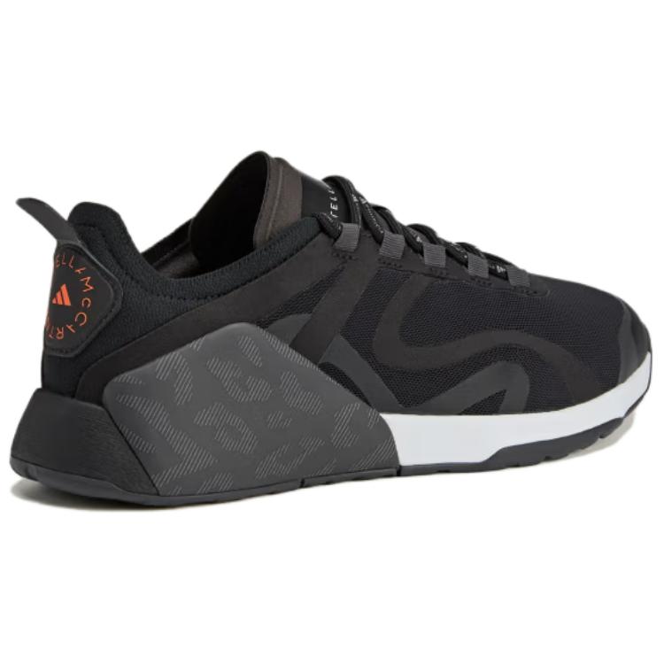 Dropset Stella McCartney x Dropset Wmns Adidas ‘Utility Black’