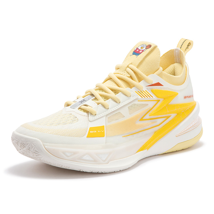 361° BIG3 5.0 Pro Basketball Shoes Men’s Low Top Feather White/Sunshine Yellow
