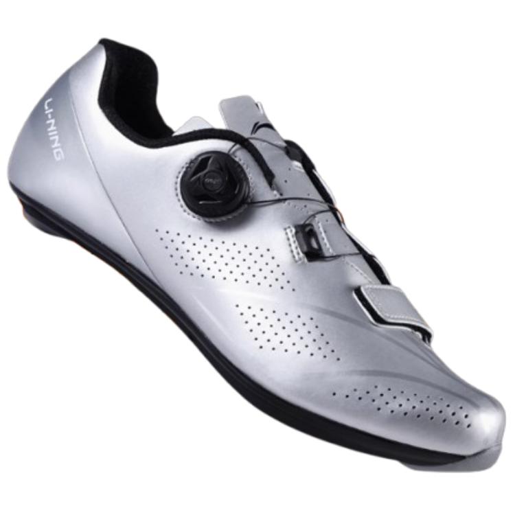 Li Ning Slip Resistant Abrasion Resistant Low top Cycling Shoes Men’s Silver