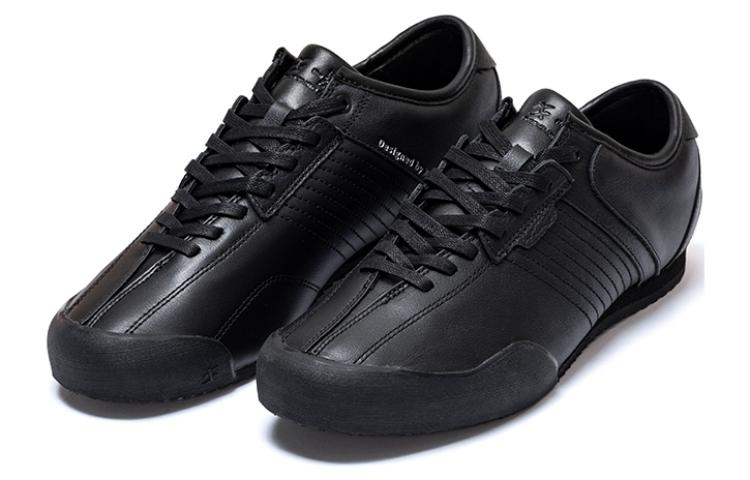 XTEP Comfortable Cushioning Slip Resistant Low top Training Shoes Men’s Black