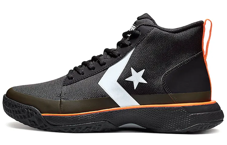 Star Series Bb Converse 'Black'