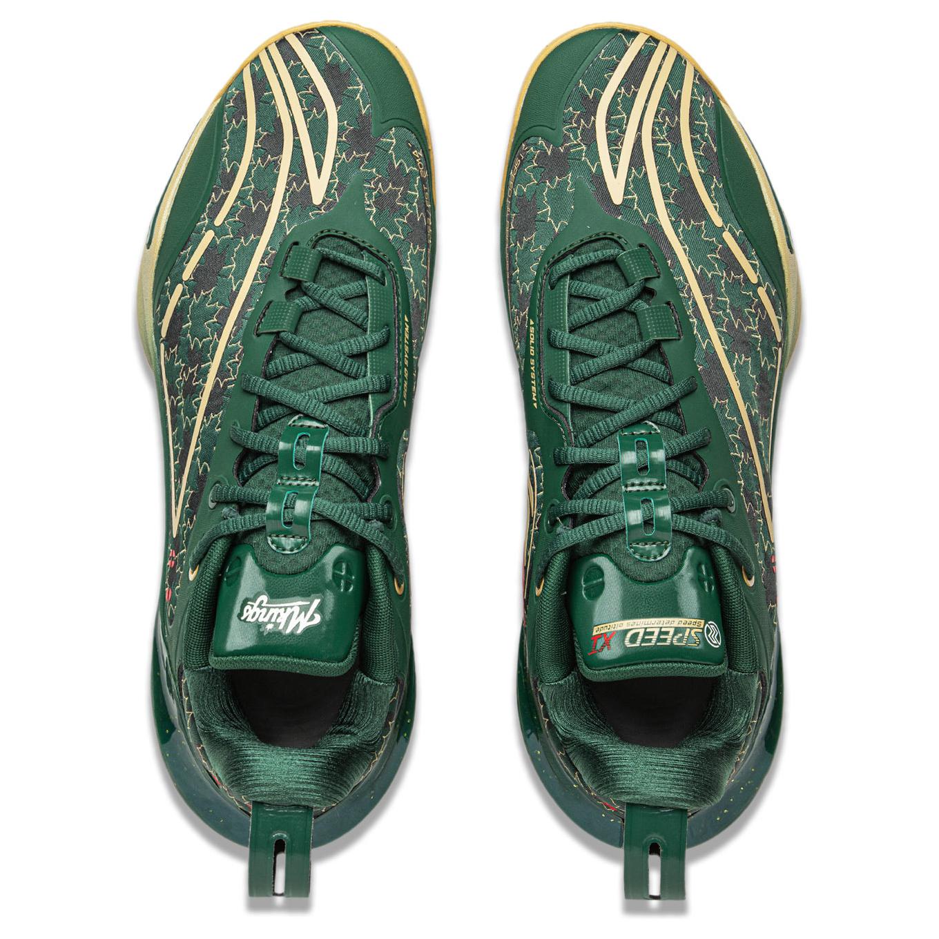 Li Ning Speed 11 Support Rebound Low top Basketball Shoes Men’s Green